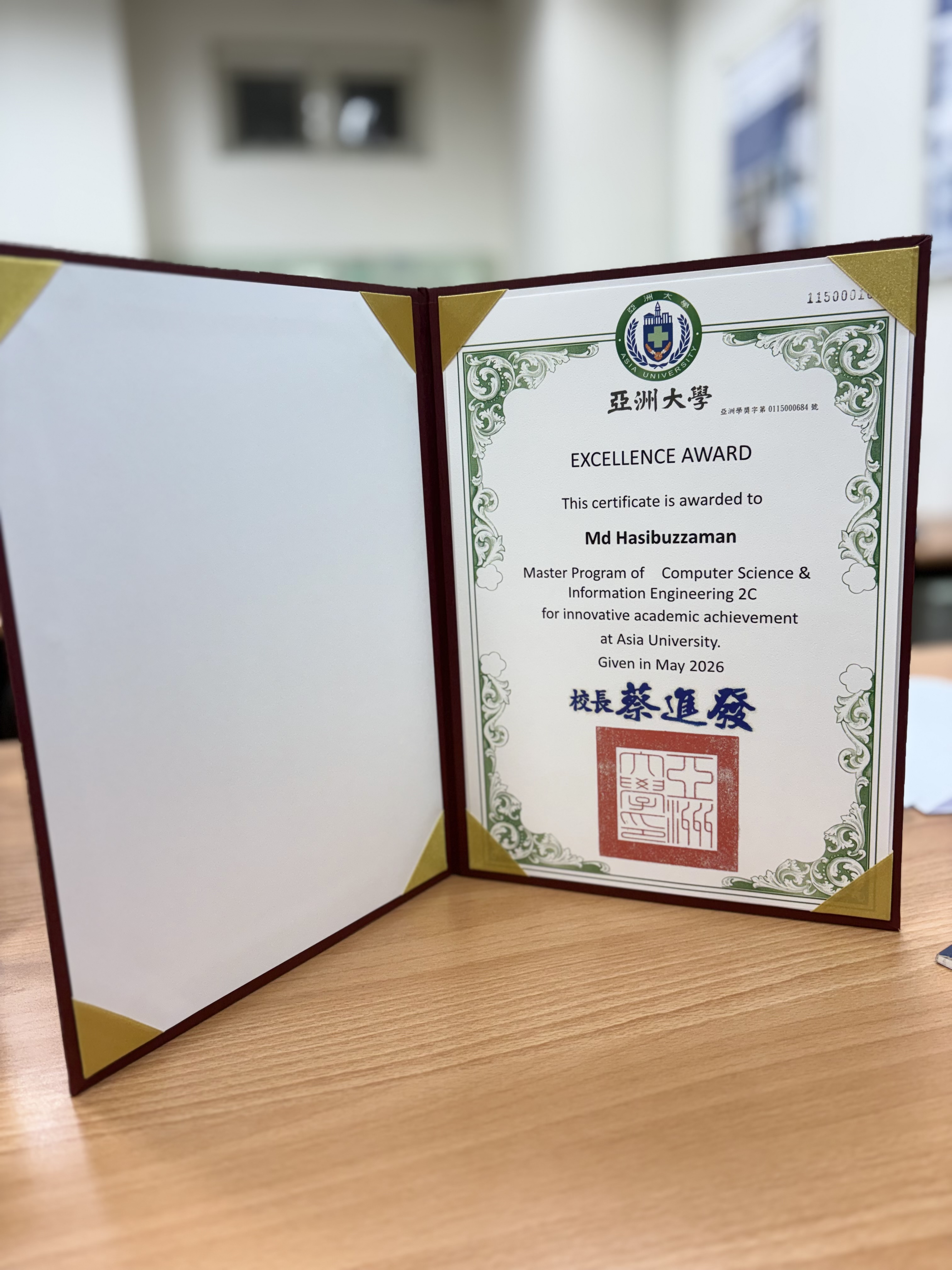 Asia University Excellence Award – May 2026